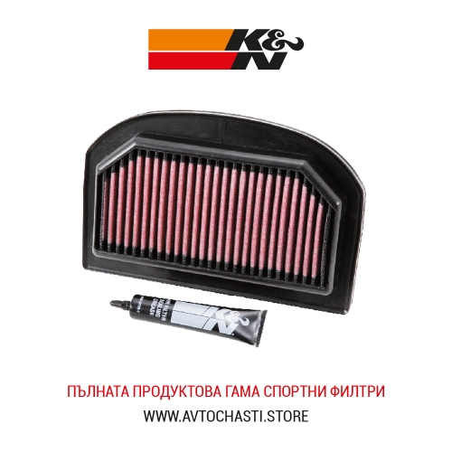 Спортен Въздушен Филтър, K&N, TB-1212, Made in USA